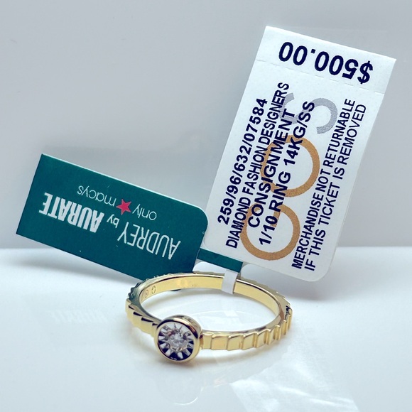 Diamond Miracle Plate Textured Ring in Gold Vermeil - Picture 13 of 13